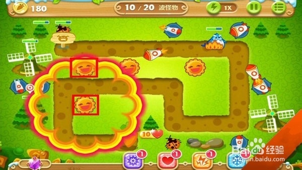 保卫萝卜2第19关金萝卜攻略