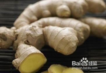 生姜应该怎么挑