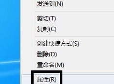 如何更改默认软件
