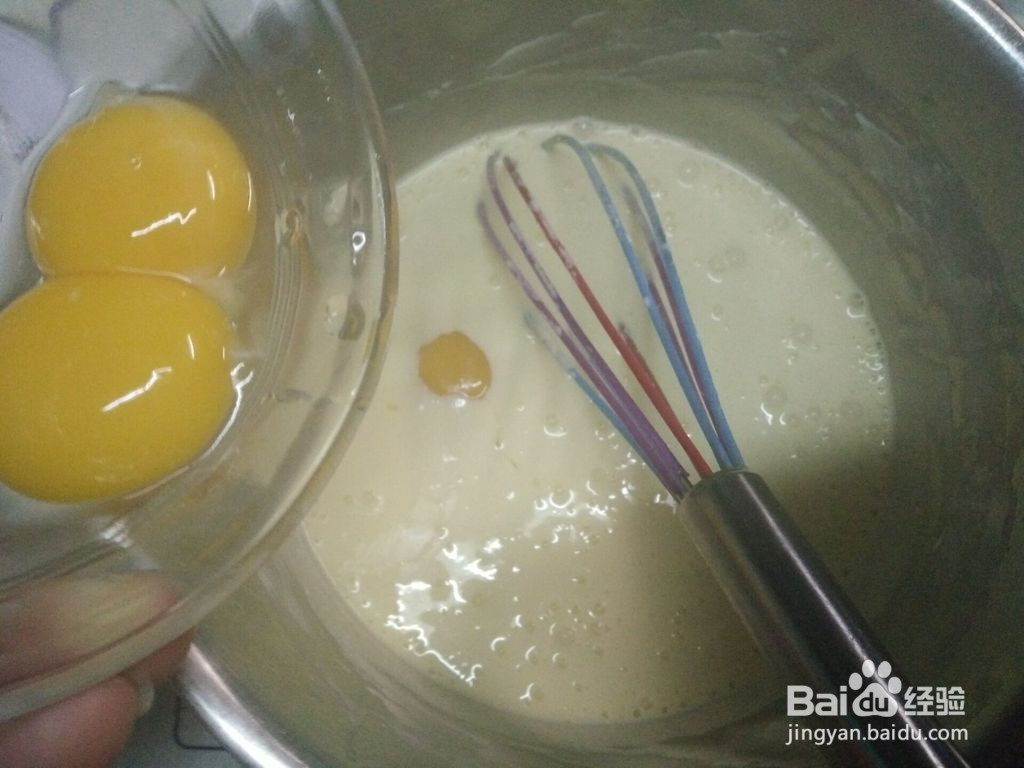 拉花轻乳酪蛋糕+的做法