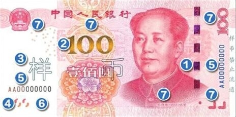 11月的大波好消息