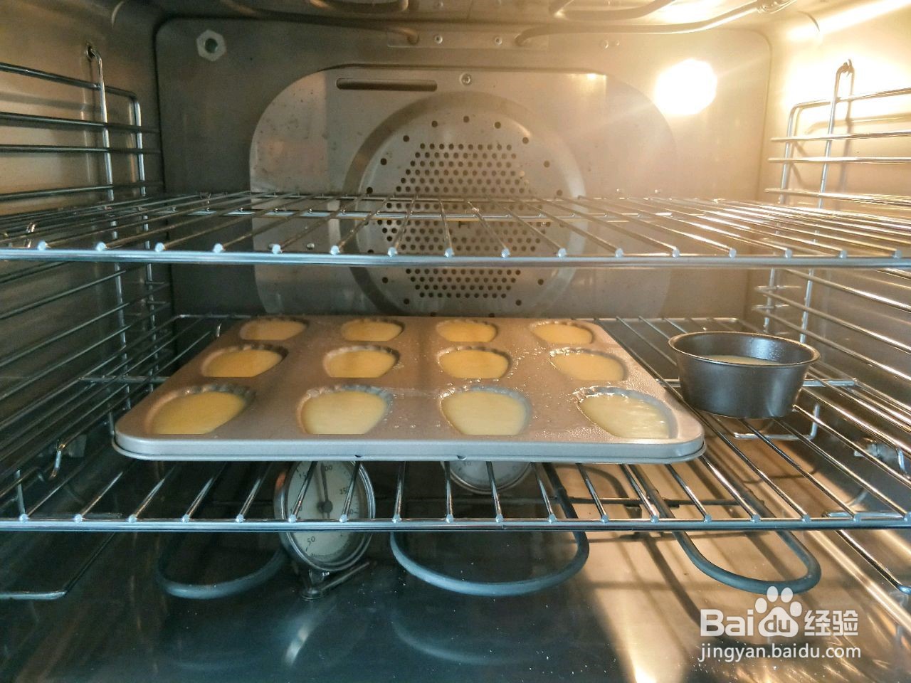 原味玛德琳怎么做