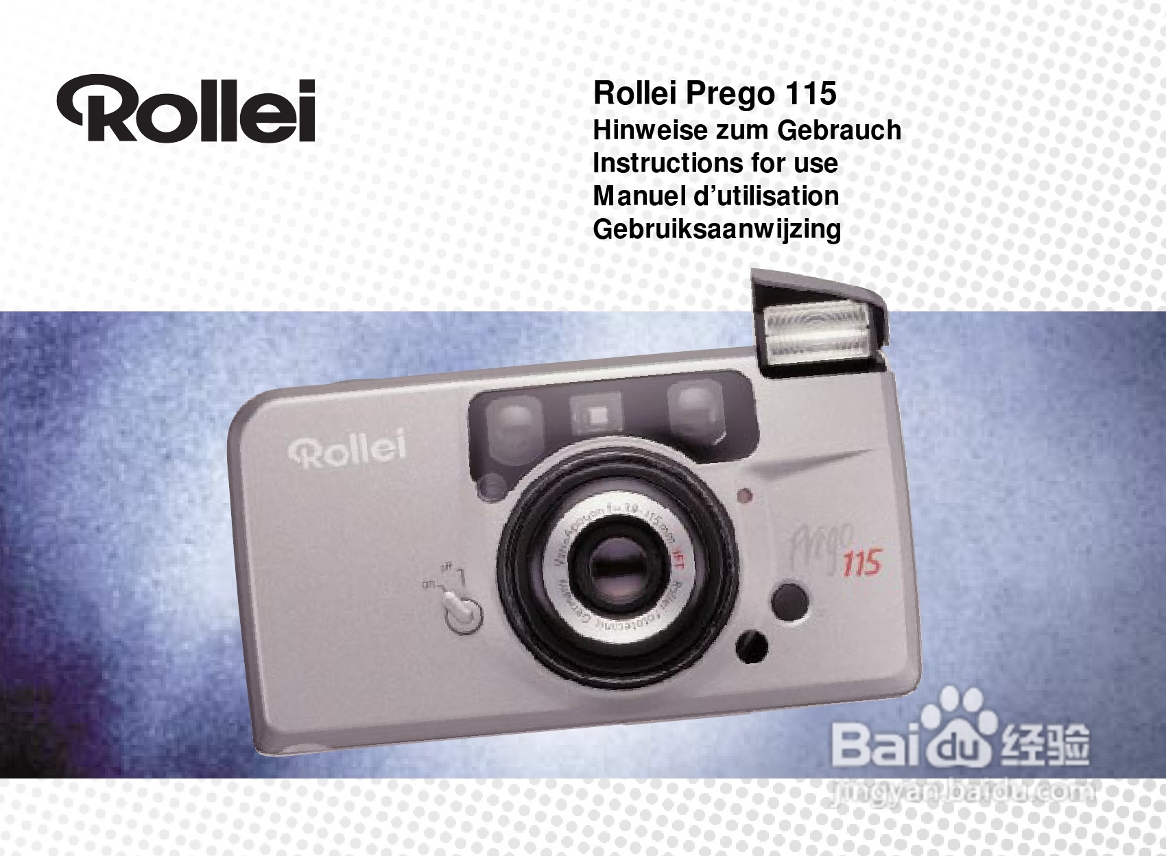 Rollei Prego 115型数码相机使用说明书:[1]