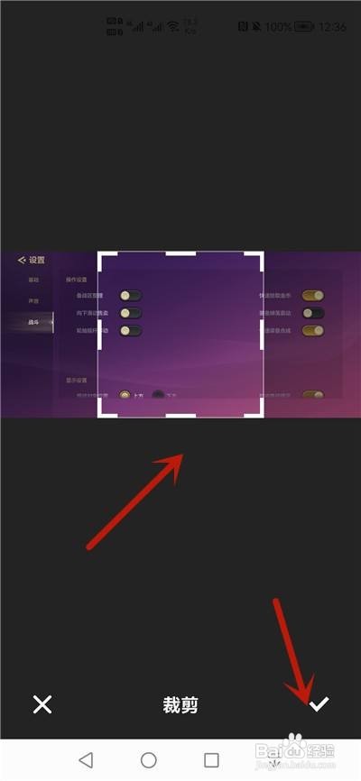 拼多多怎么更换头像