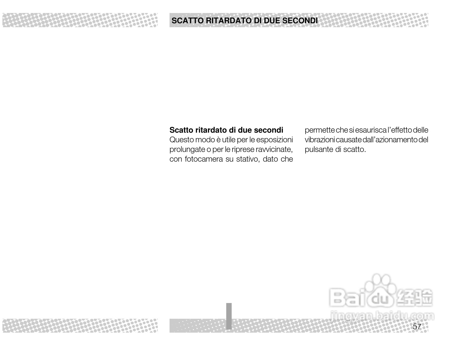 Rollei Prego 70型数码相机使用说明书:[6]