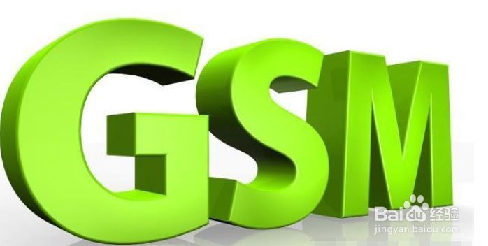 移动卡老是从4g变成2g是怎么回事?