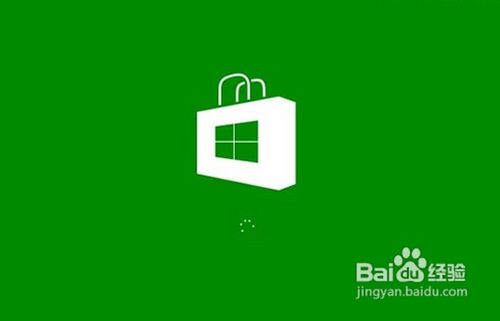 <b>win8应用无法安装怎么办</b>