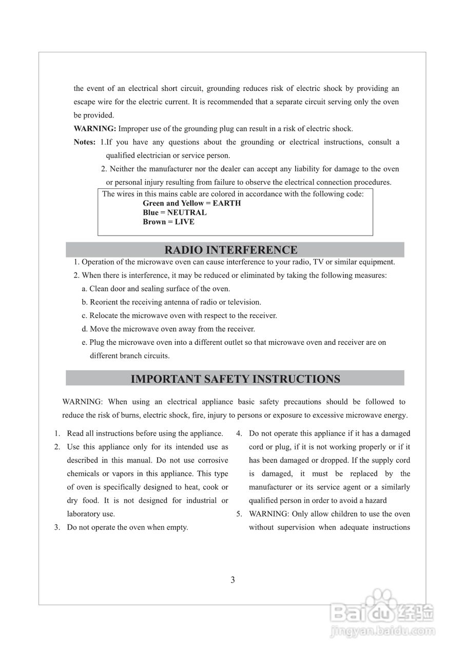 惠而浦C2503轻松煮系统微波炉说明书:[1]