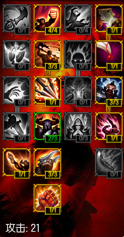 s5vn的心得和攻略