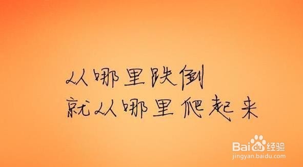 2019年欠债太多如何走出困境