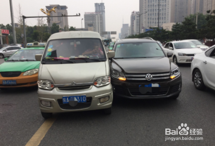 车辆被撞对方全责怎么处理