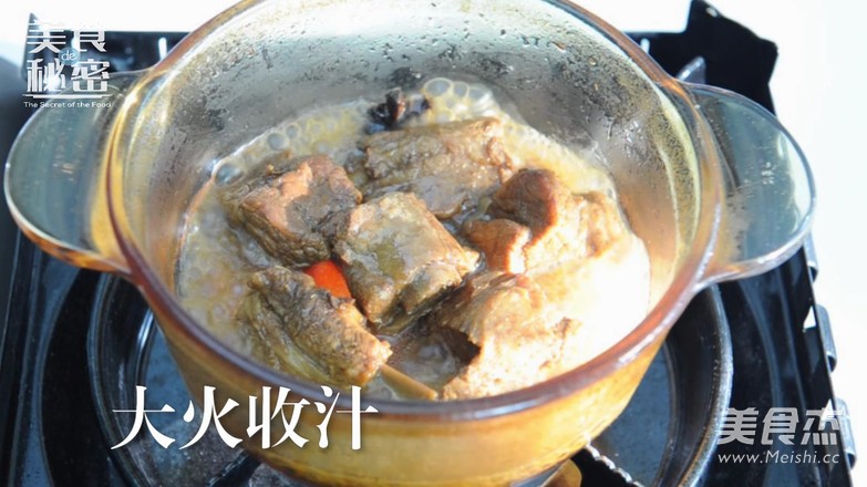 红烧排骨的做法