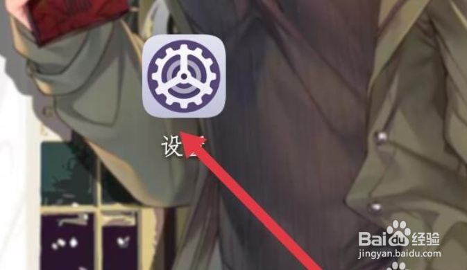 华为畅享20pro怎么截屏