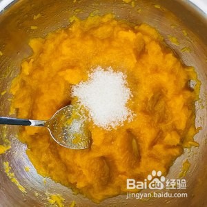 养生食补南瓜糯米饼的做法