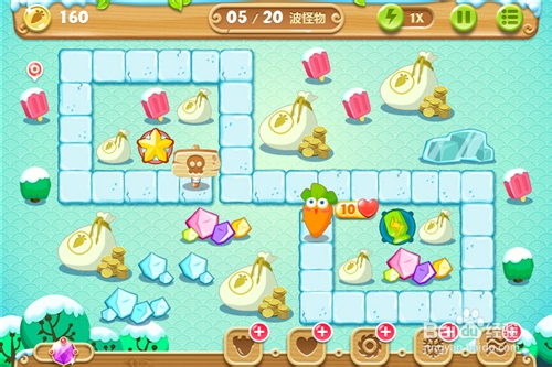 保卫萝卜2第13关金萝卜攻略