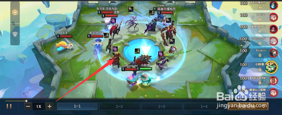 金铲铲之战狂野龙刺阵容出装攻略