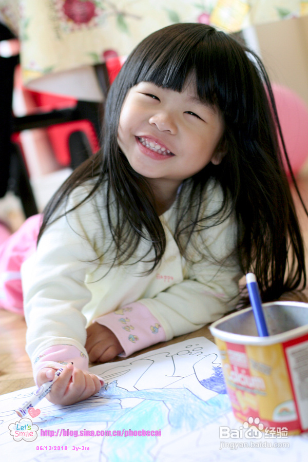 填色琉璃小挂件(亲子小手工)