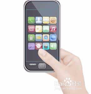 手机安全问题有哪些