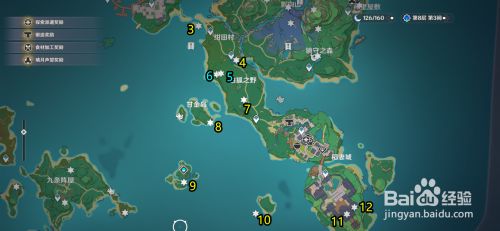 955ea0e434daf05e6f5975c6751d96d81919e5d0.jpg?x-bce-process=image%2Fresize%2Cm_lfit%2Cw_500%2Climit_1%2Fformat%2Cf_jpg%2Fquality%2Cq_80