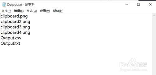 955ea0e434daf05e6f8d75c7751d96d81919e507.jpg?x-bce-process=image%2Fresize%2Cm_lfit%2Cw_500%2Climit_1