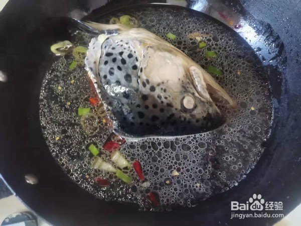炖三文鱼头的制作方法