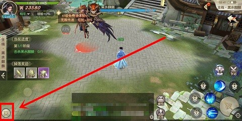 百炼成仙中怎么联系客服