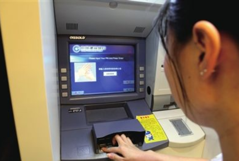 工商银行的卡可以在农村商业银行取钱不收费是怎样收的