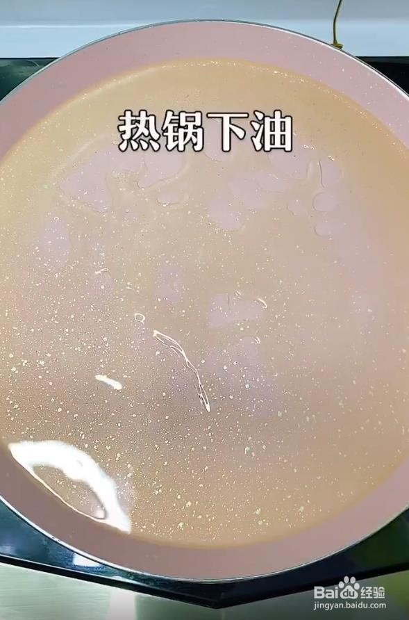 玉米披萨怎么做简单又好吃?