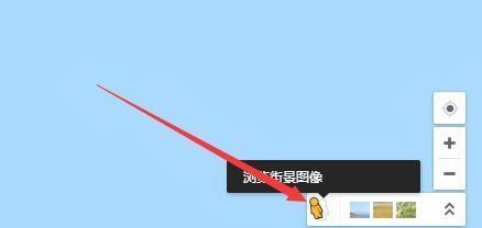 谷歌街景怎么用