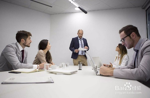 如何应对会议上的