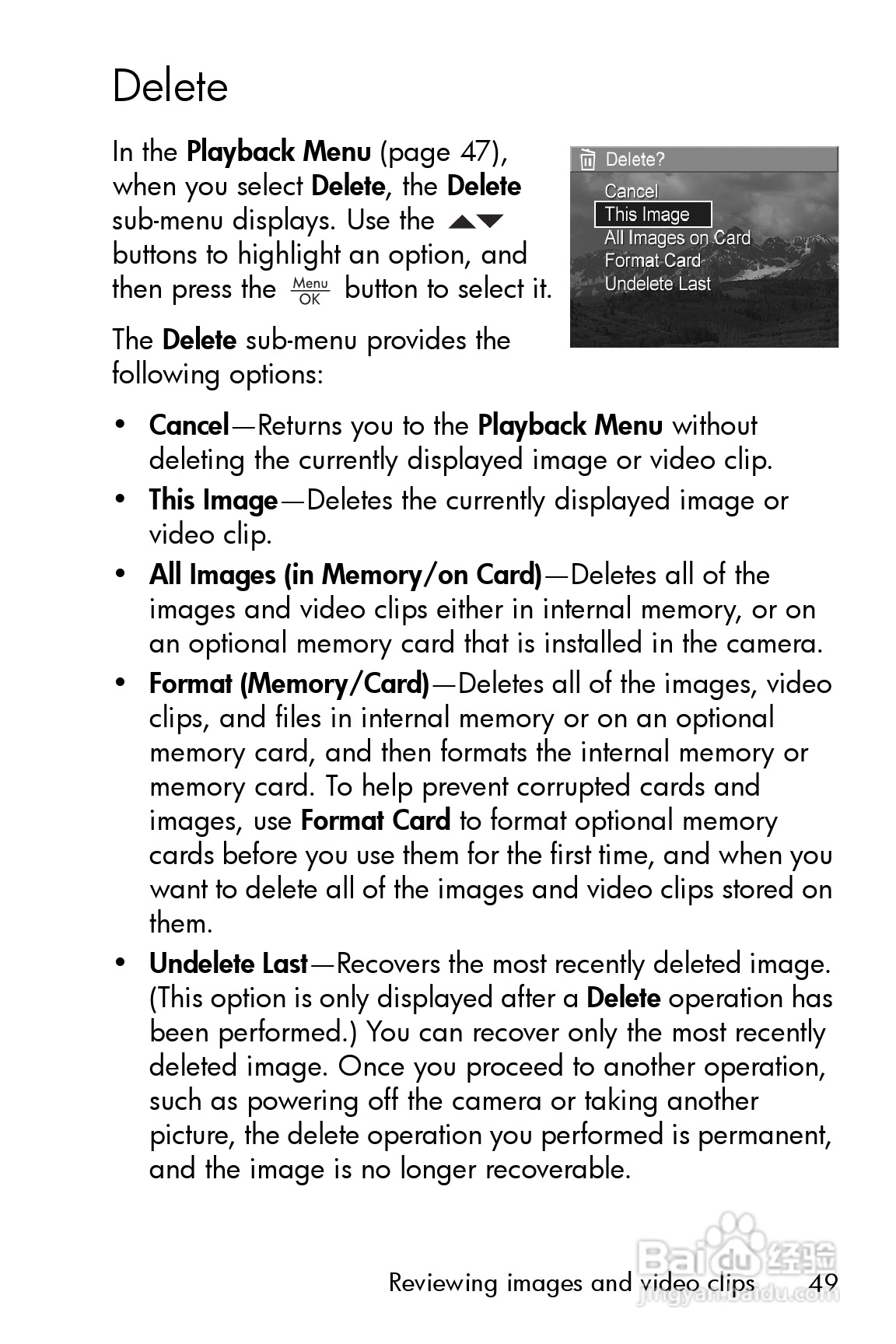 惠普Photosmart E327数码相机使用说明书:[5]