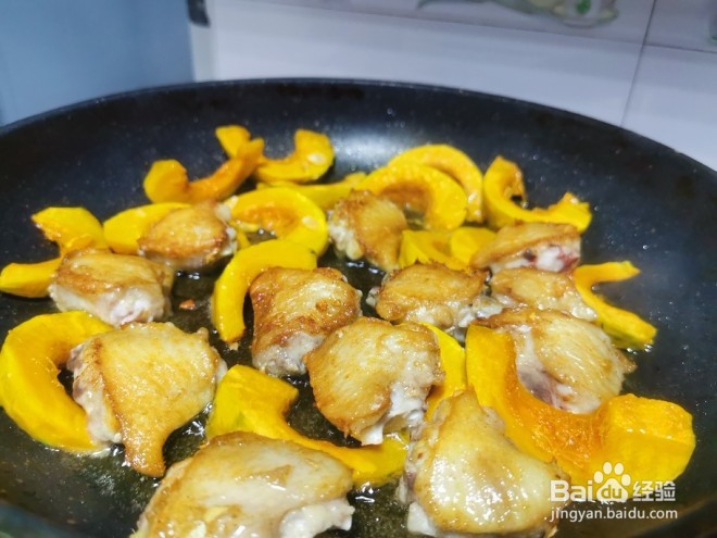 香煎盐焗鸡翅+贝贝南瓜