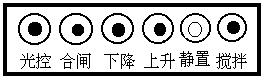 DCJY-80S绝缘油介电强度测试仪 使用说明书
