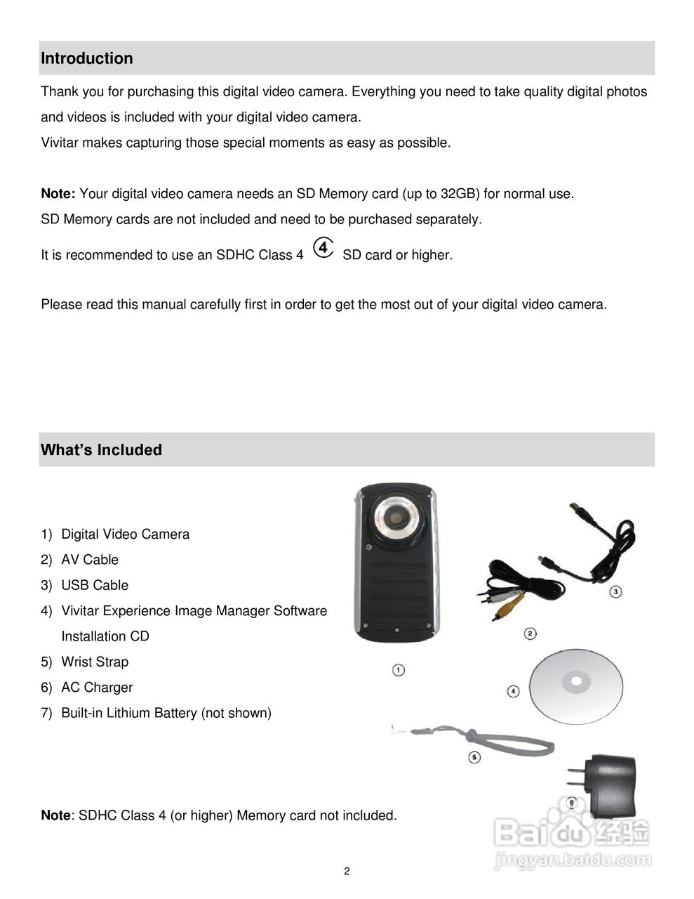 威达Vivitar DVR 690HD数码摄像机使用说明书:[1]