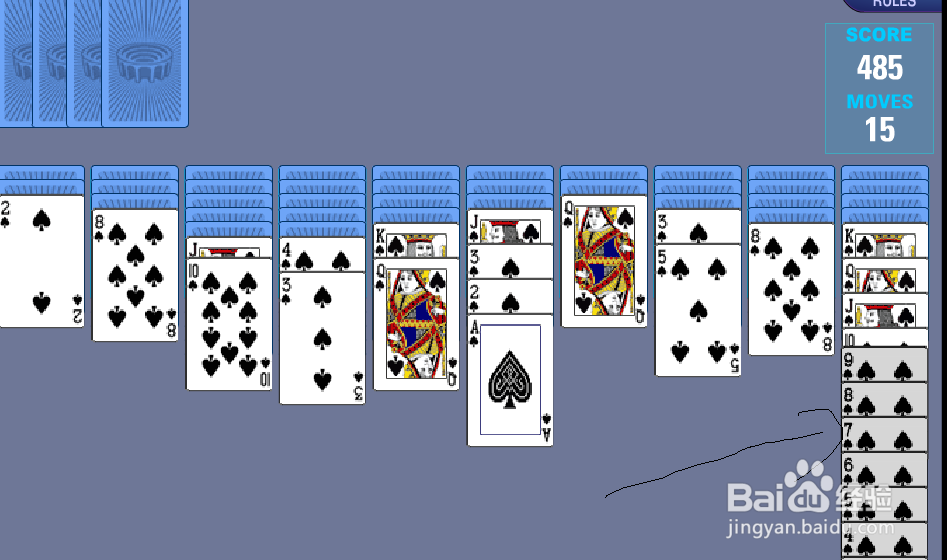 如何玩转蜘蛛纸牌