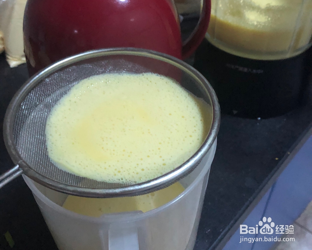 蔬果美食-浓香玉米汁怎么做?