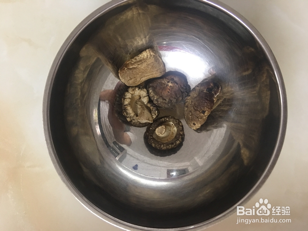 酱香红烧鸭翅膀