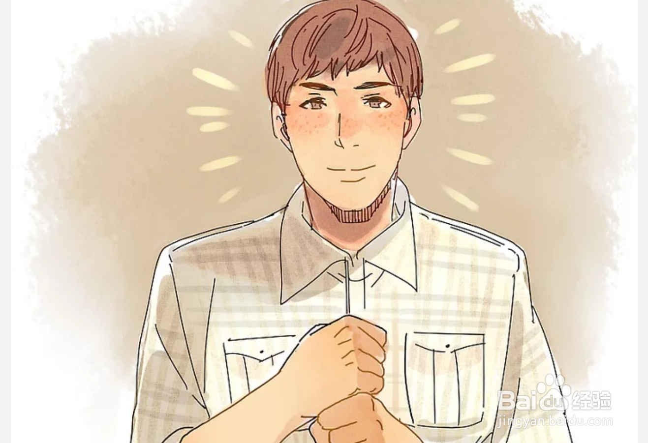 如何跟聋子交流