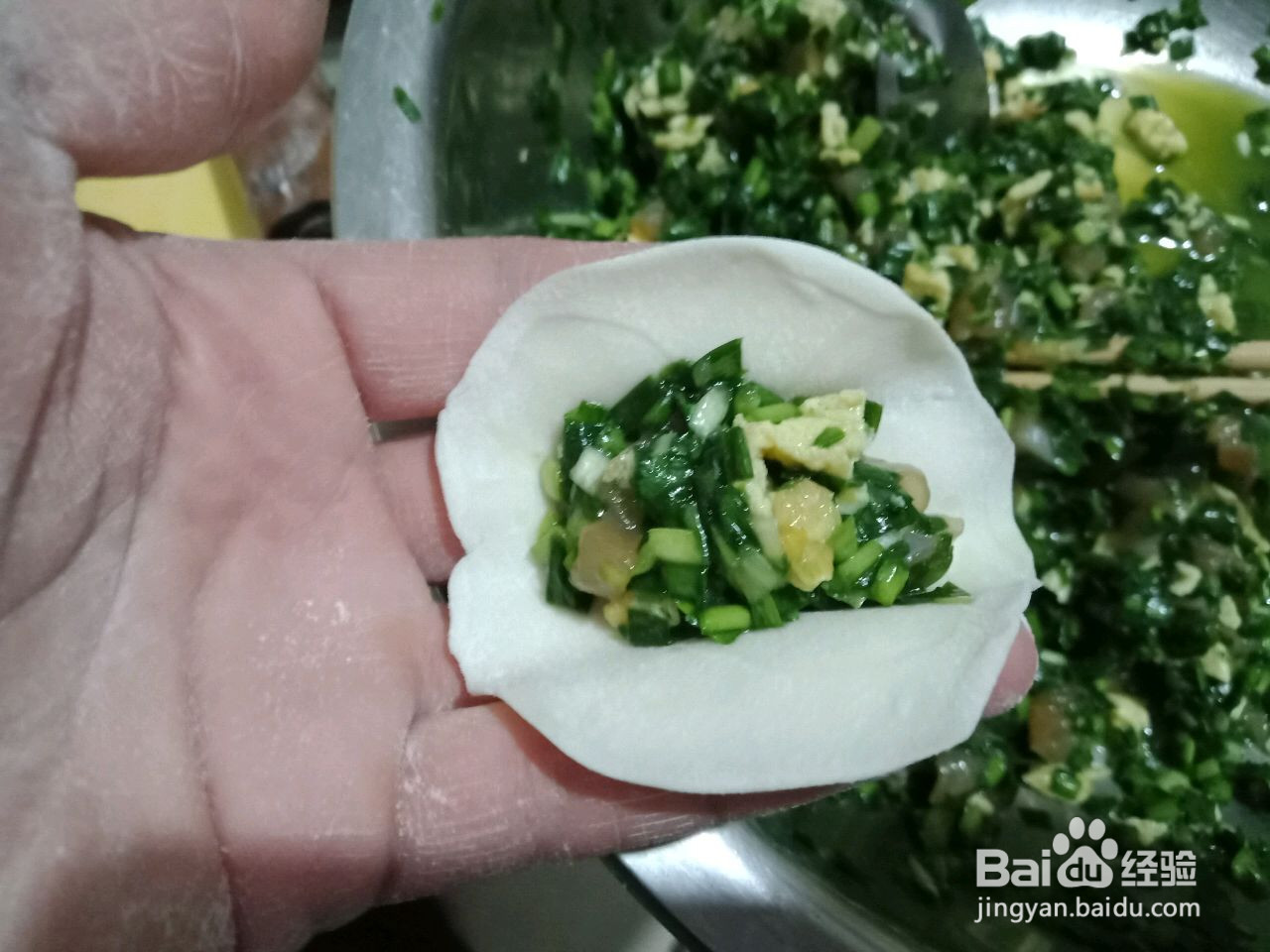 韭菜鸡肉饺子的做法