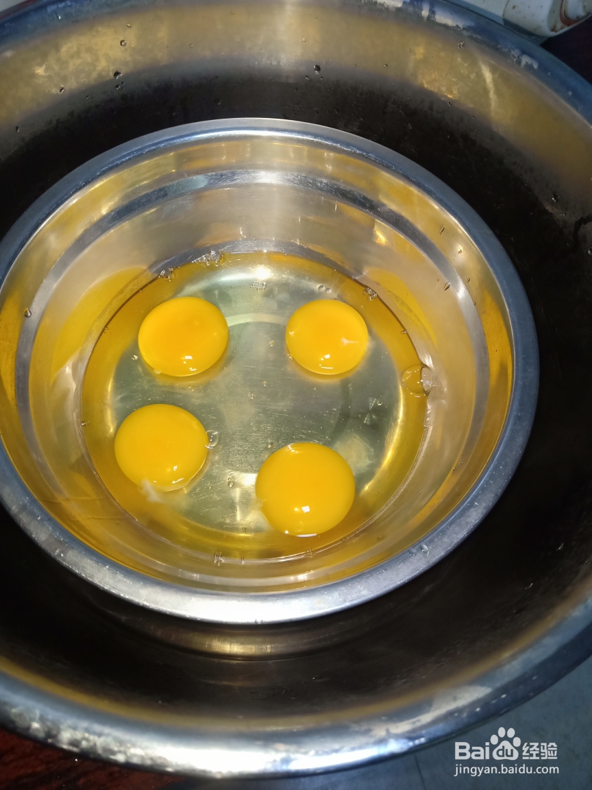 西点经典海绵蛋糕的做法