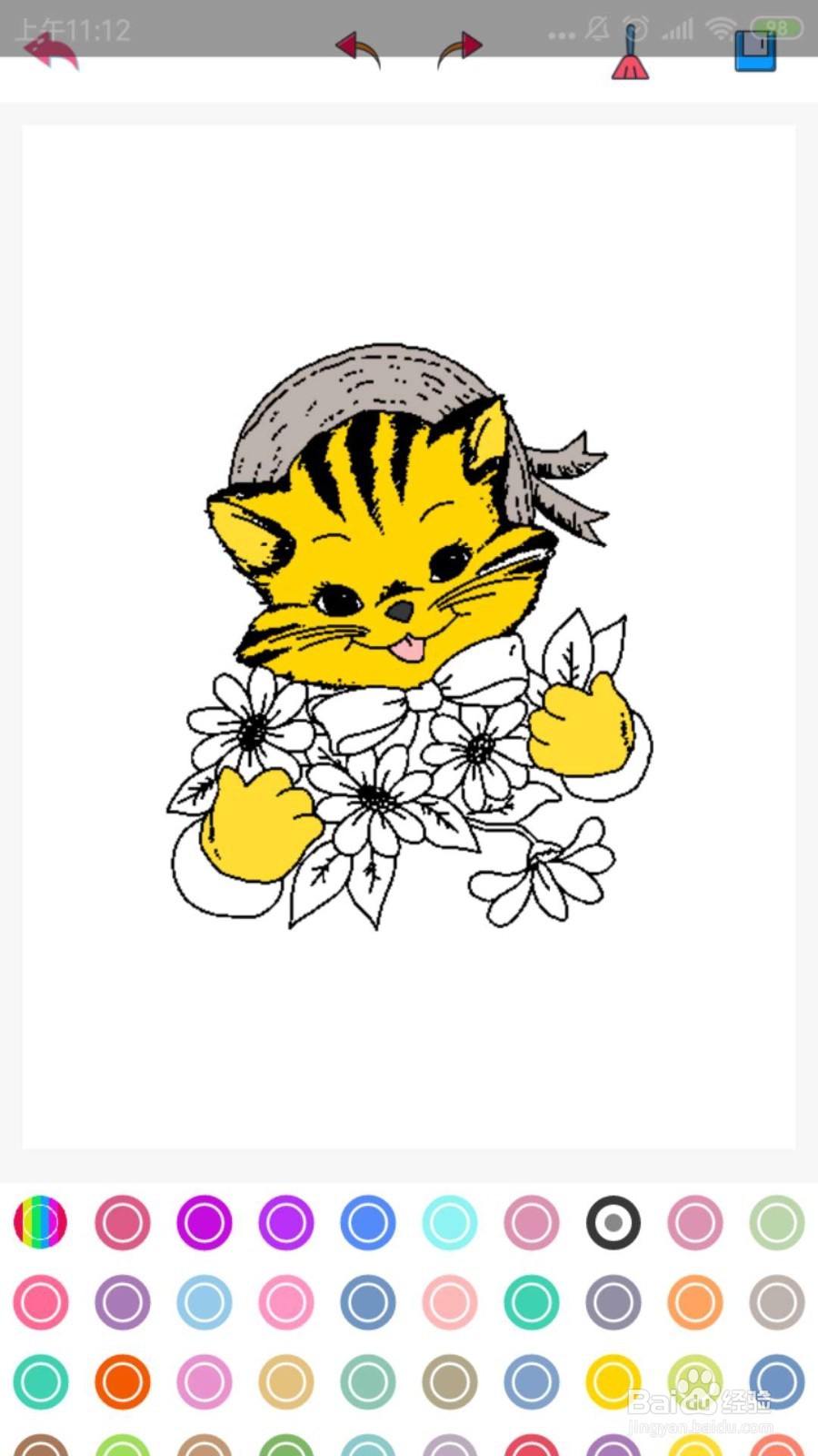 给画画上颜色（猫咪）