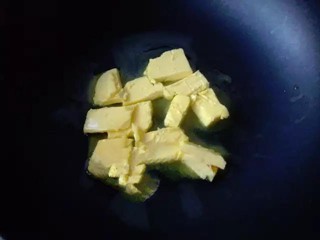 花生蔓越莓牛轧糖怎么做?