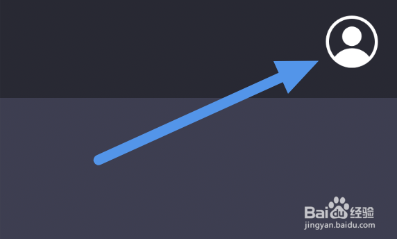 奥林匹克频道APP怎样进行清空缓存操作
