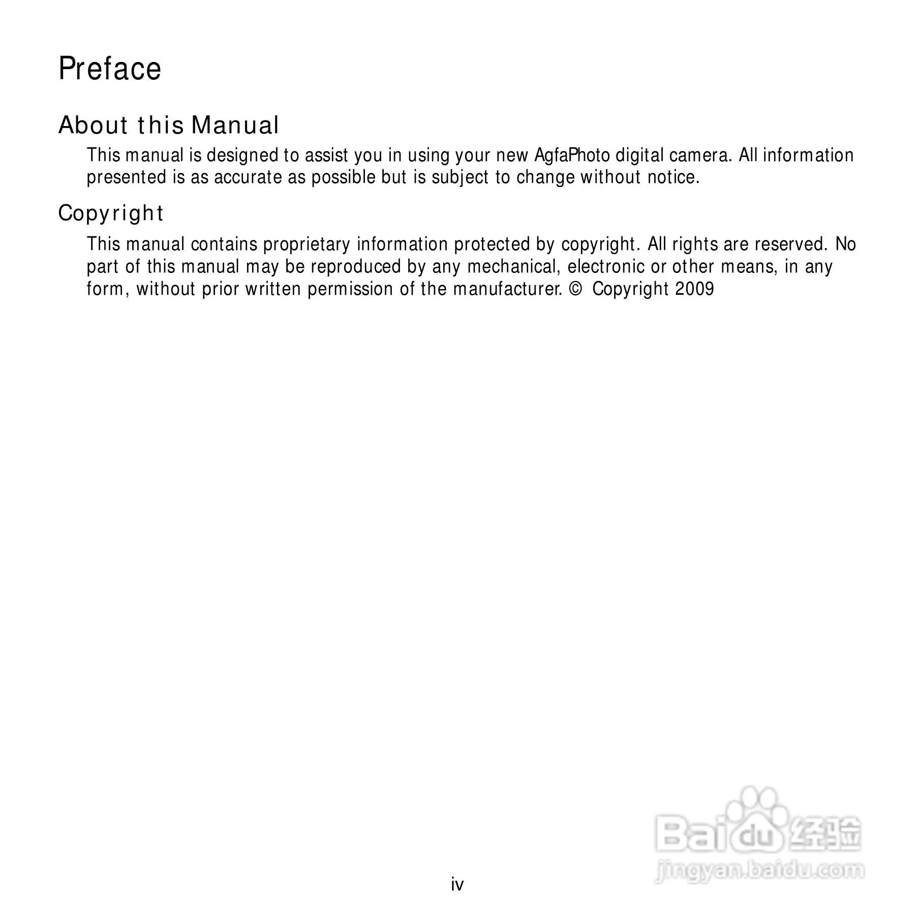 爱克发Compact 102数码相机使用说明书:[1]