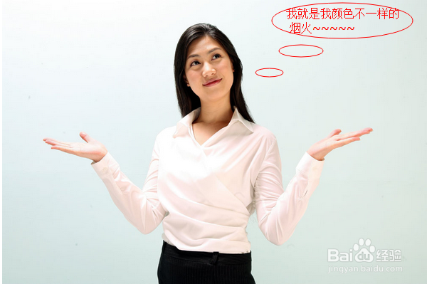 怎样写有逼格的求职信/自荐信