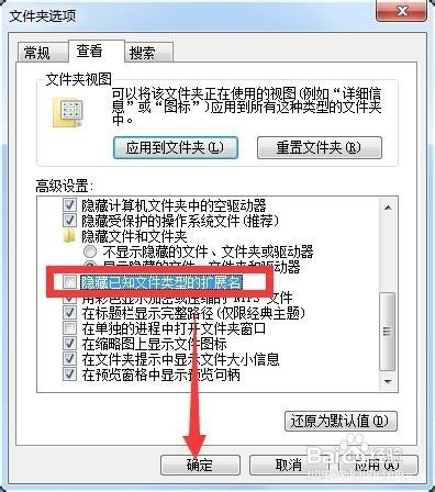 怎么用批处理备份文件 电脑文件设置定时备份