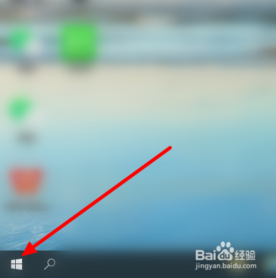 Windows 10系统时钟图标不见了怎么办