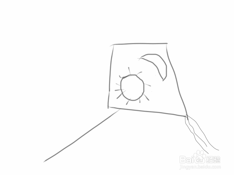 手绘涂鸦系列之如何画光明和黑暗风筝