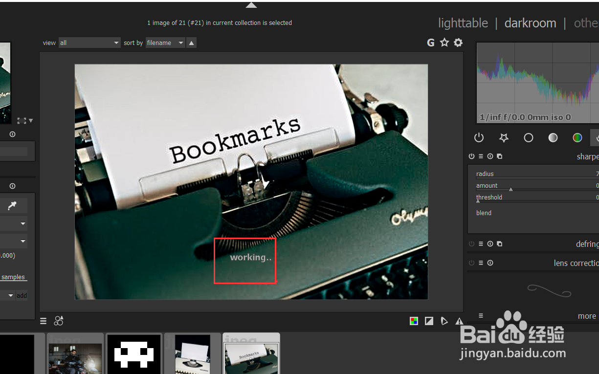如何使用darktable修改图像radius滤镜？