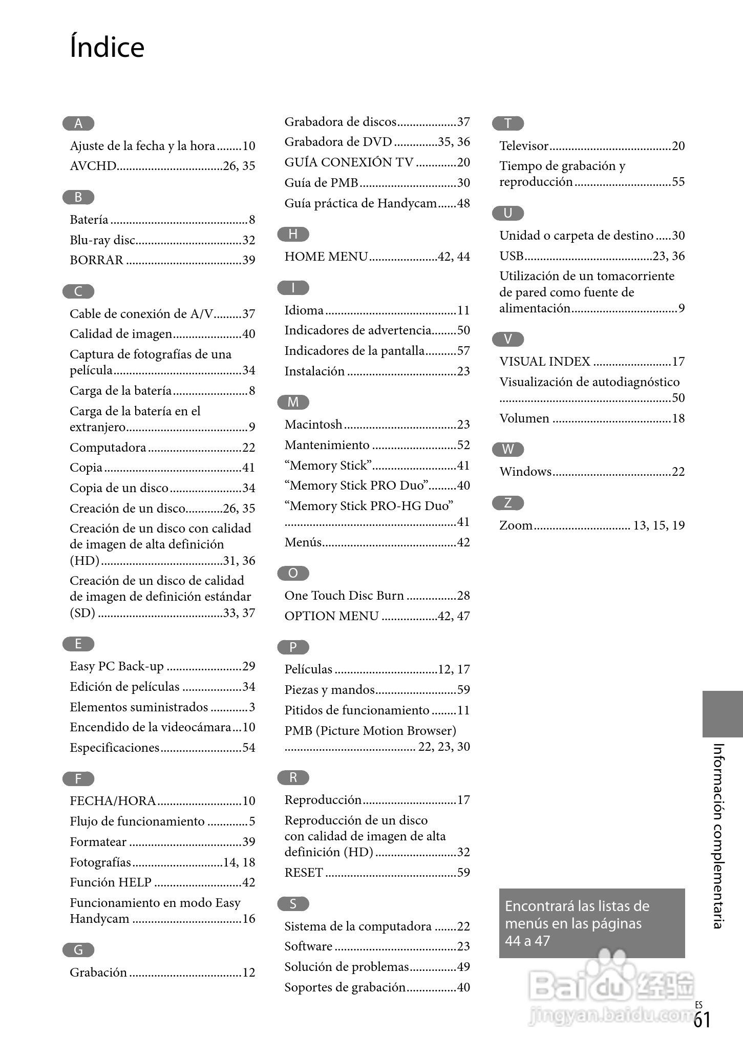 索尼HDR-CX100数码摄像机使用说明书:[13]